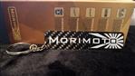 Morimoto Carbon Fiber Keychain